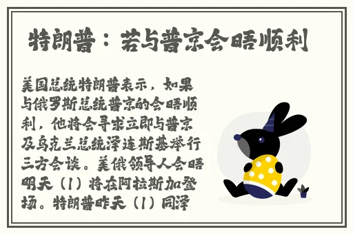 大菠萝附近导航影院